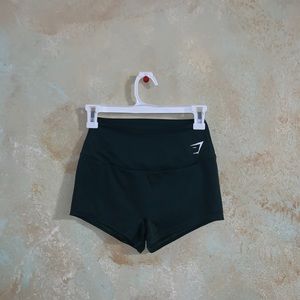 Gymshark training shorts